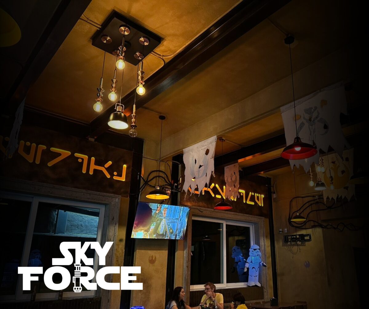 Restaurante Star Wars Guadalajara horarios ubicación