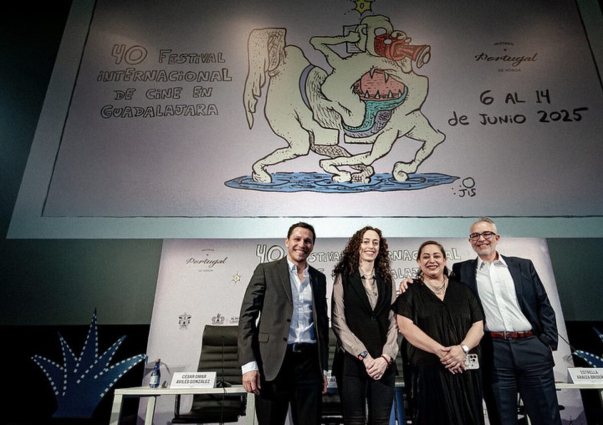 Conoce todos los detalles sobre el Festival Internacional de Cine en Guadalajara (FICG40)