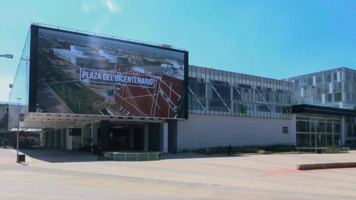 Vive el FICG 2025 en Guadalajara: Funciones gratuitas