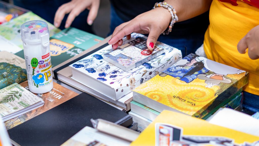 Feria del Libro Monterrey