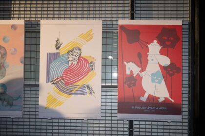 Exposición "A la hora del té", en el marco del Festival Internacional Santa Lucía