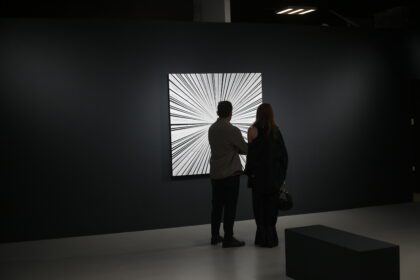 The New Wall Gallery