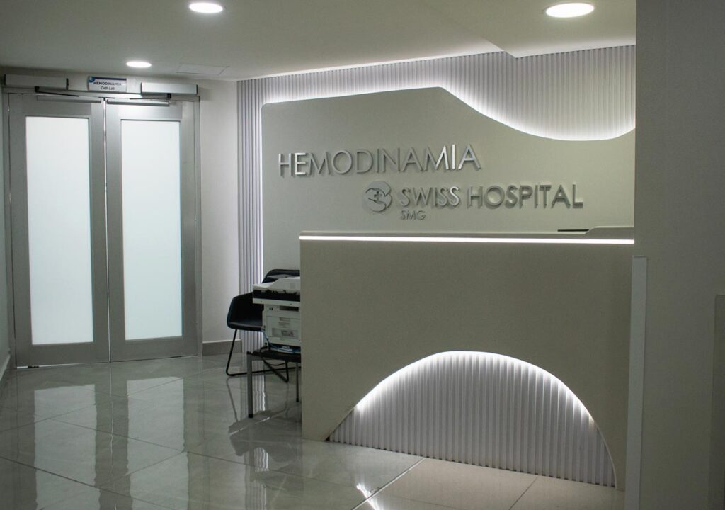 Swiss Hospital: tecnología de punta con mínima invasión 