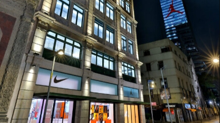 Conoce la tienda Nike y Jordan de CDMX