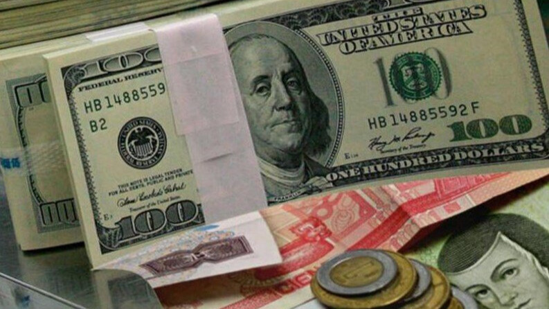 Precio del dólar en México HOY jueves 18 de julio 2024