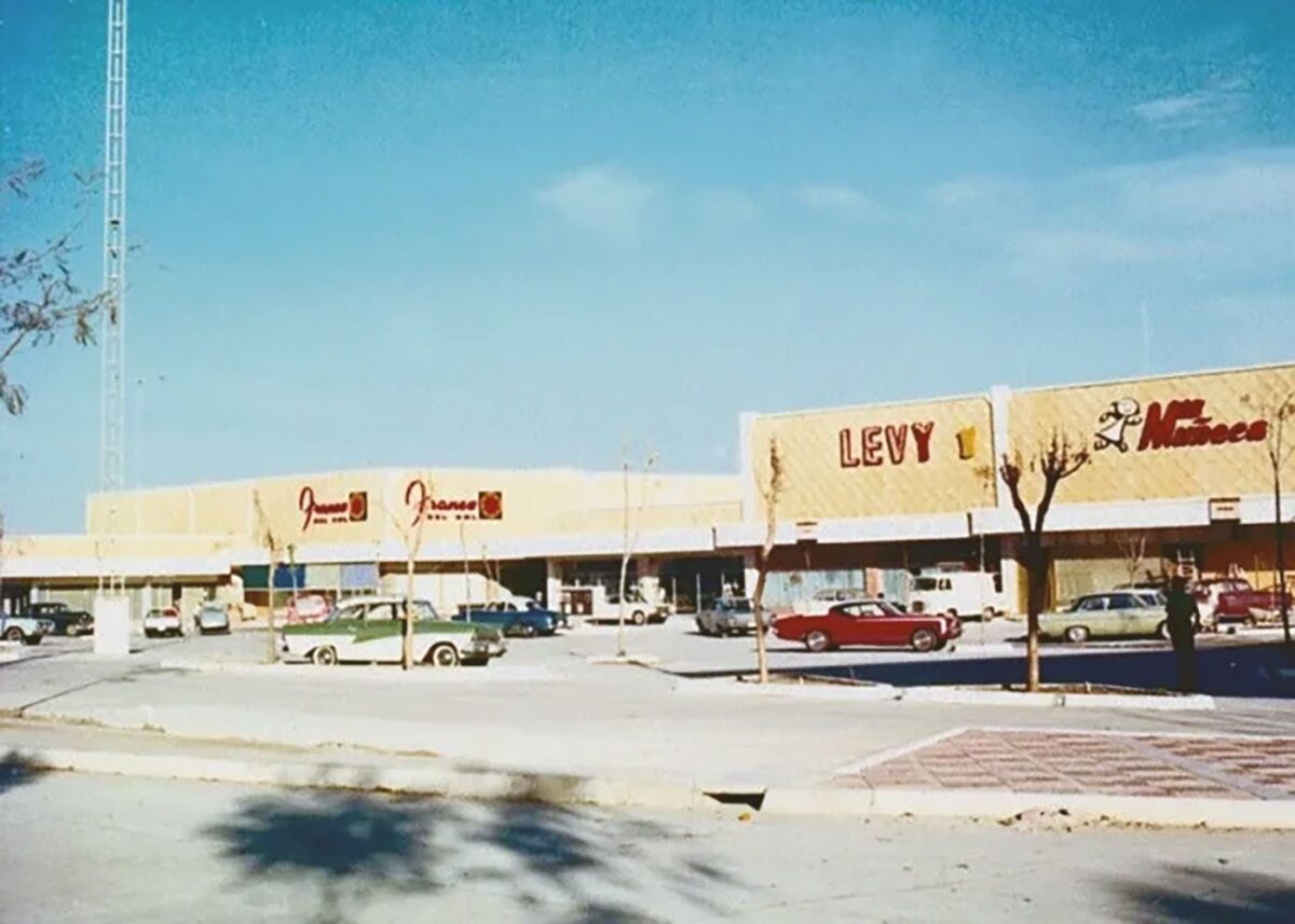 tiendas de plaza del sol