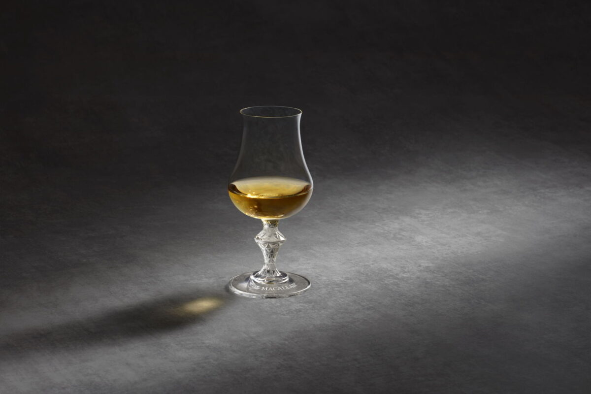 The Macallan Estate es más que una destilería