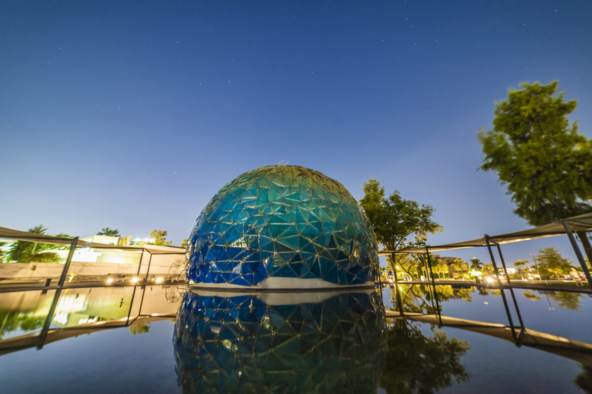 dónde está el planetario de guadalajara lunaria